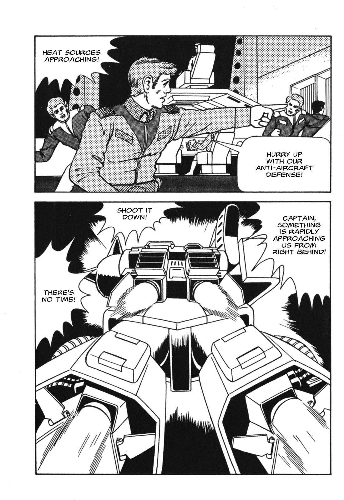 Gundam Msv Ace Pilot Series Of Biographies - Page 4