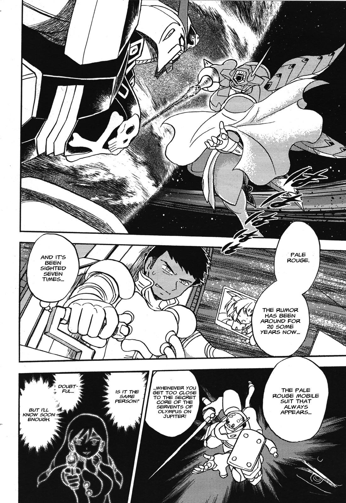 Mobile Suit Crossbone Gundam X-11 - Page 3