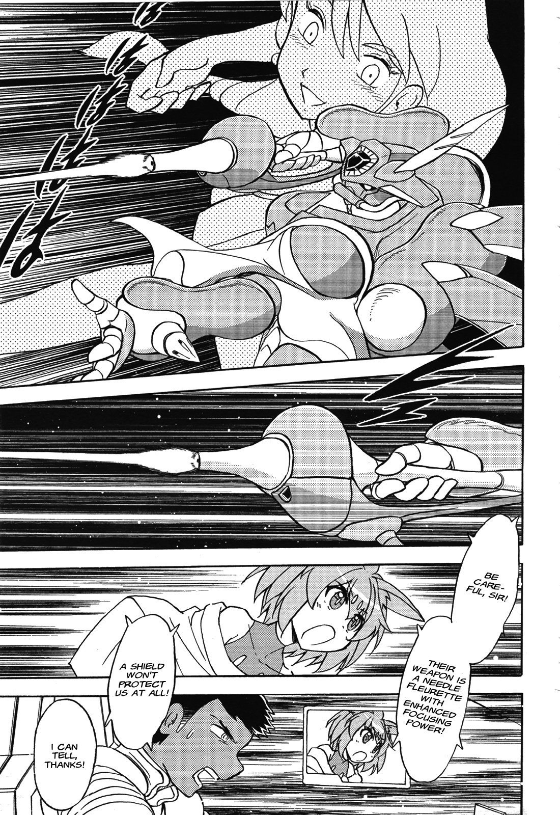 Mobile Suit Crossbone Gundam X-11 - Page 4