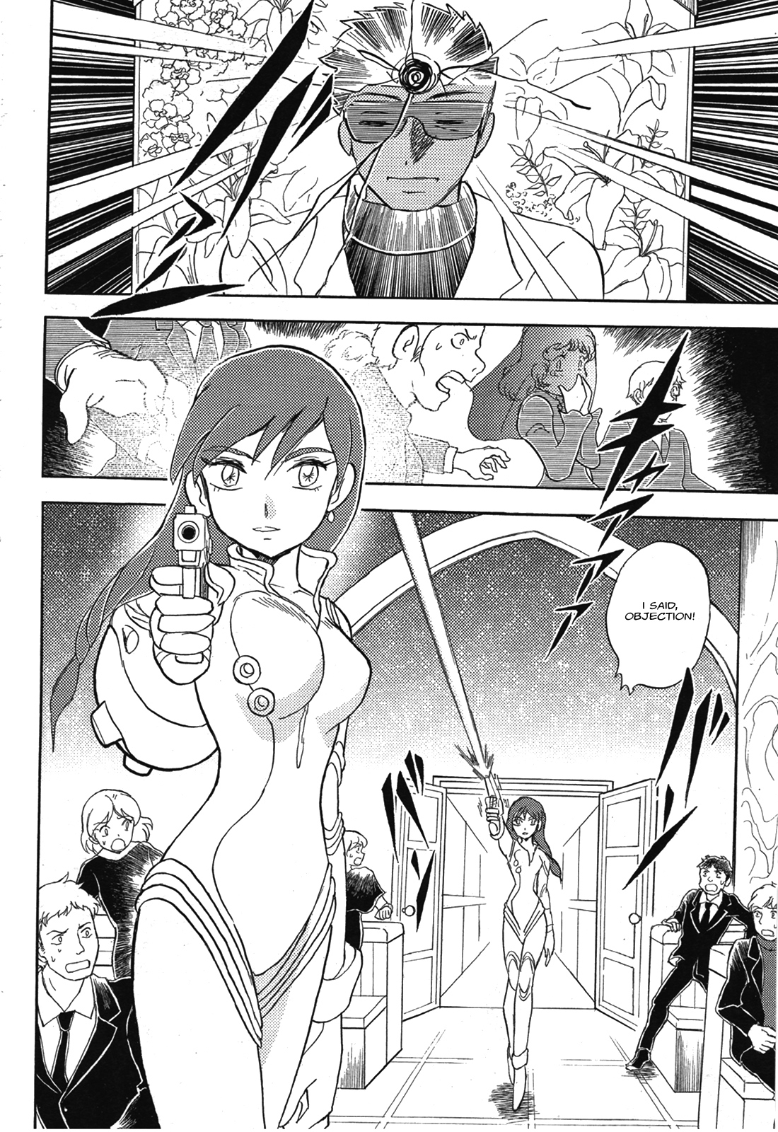 Mobile Suit Crossbone Gundam X-11 - Page 4