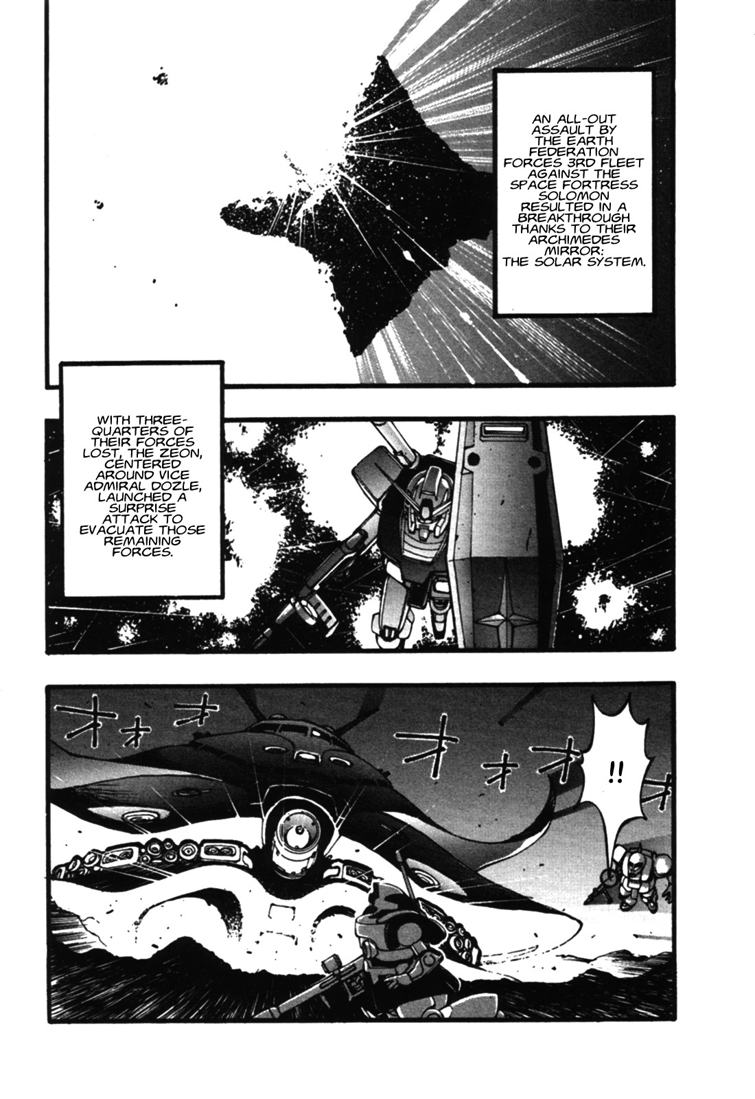 Tsukasa Kotobuki Short Story Collection Go! Go! Our V Gundam! Vol.1 Chapter 6: Mobile Suit Gundam 0079 - Nightmare Of Solomon - Picture 1