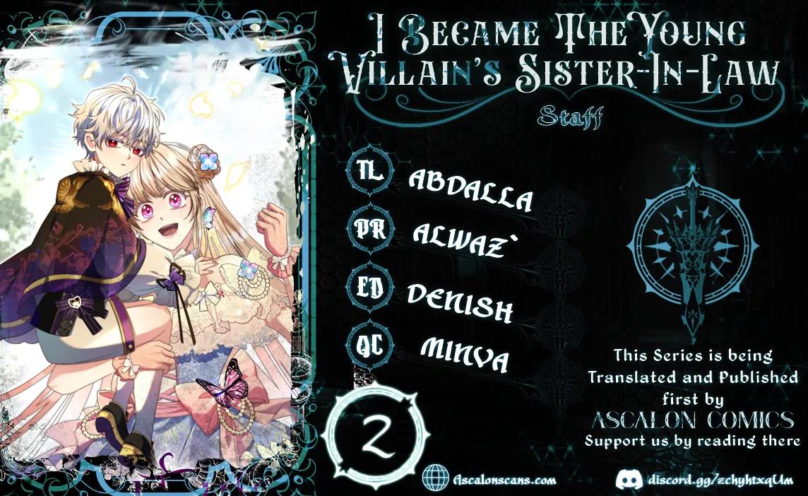 I Became The Young Villain's Sister-In-Law Chapter 2 - Picture 1