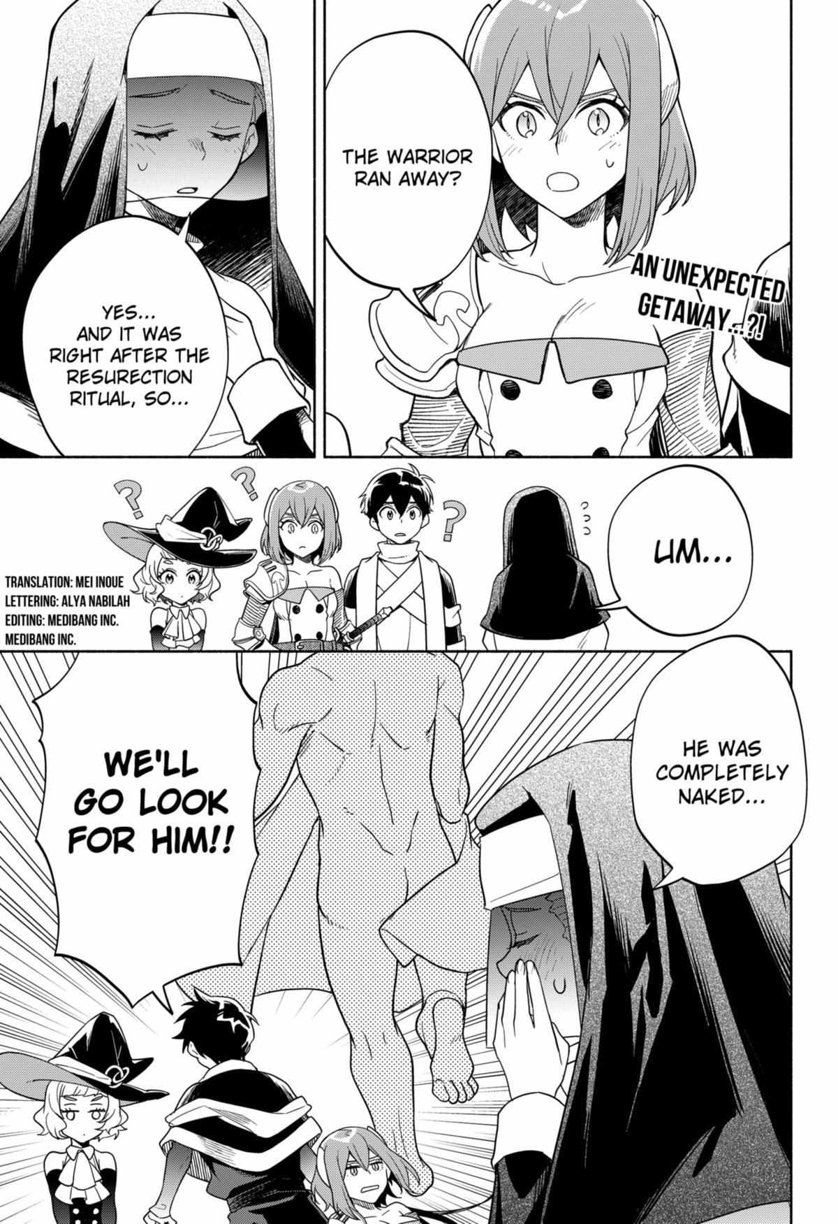 Demon Lord Exchange!! - Page 1
