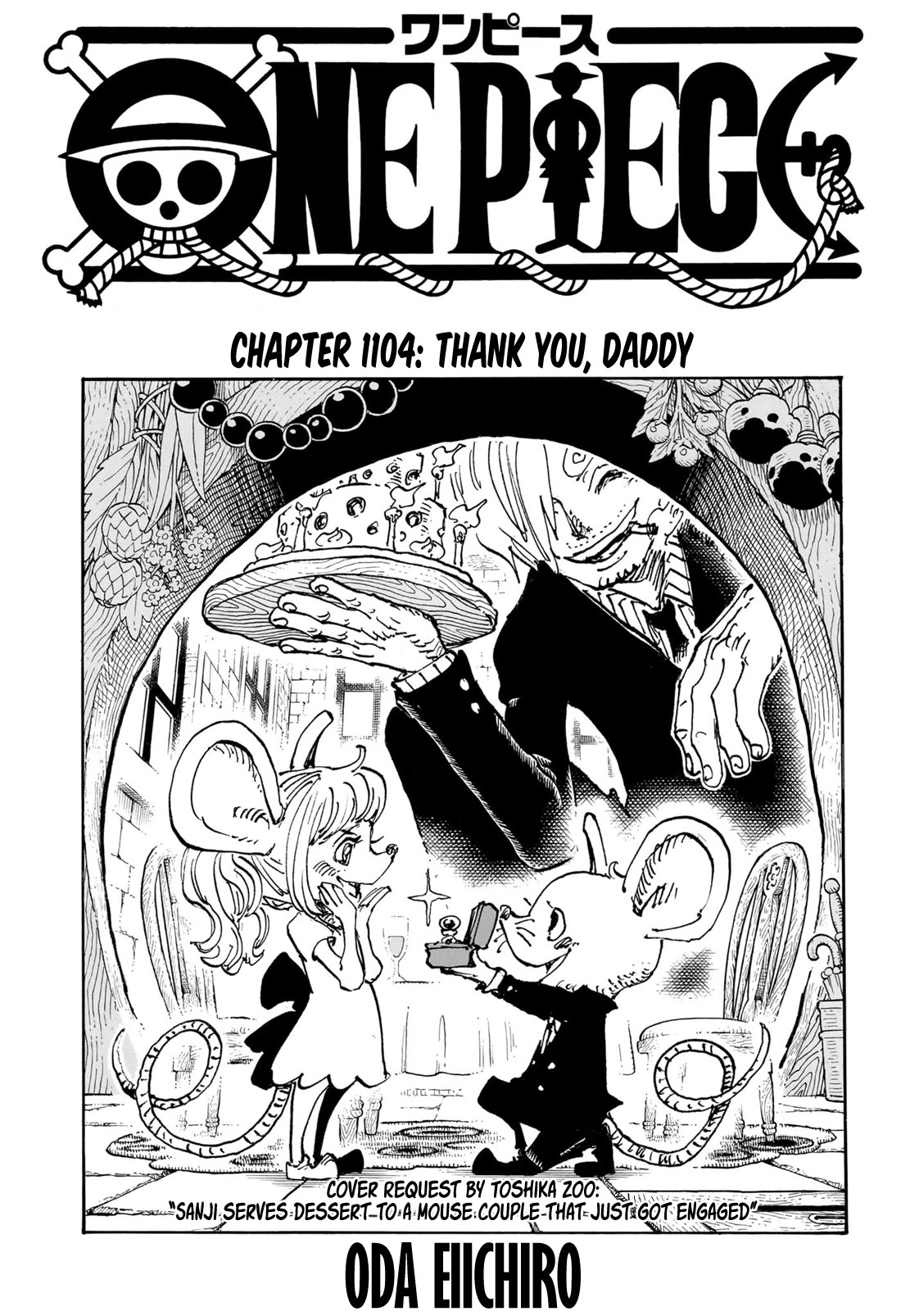 One Piece Chapter 1104: Thank You, Daddy - Picture 1