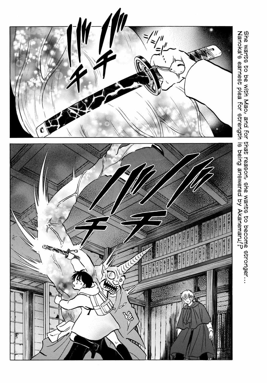 Mao Chapter 215: Substitute - Picture 2