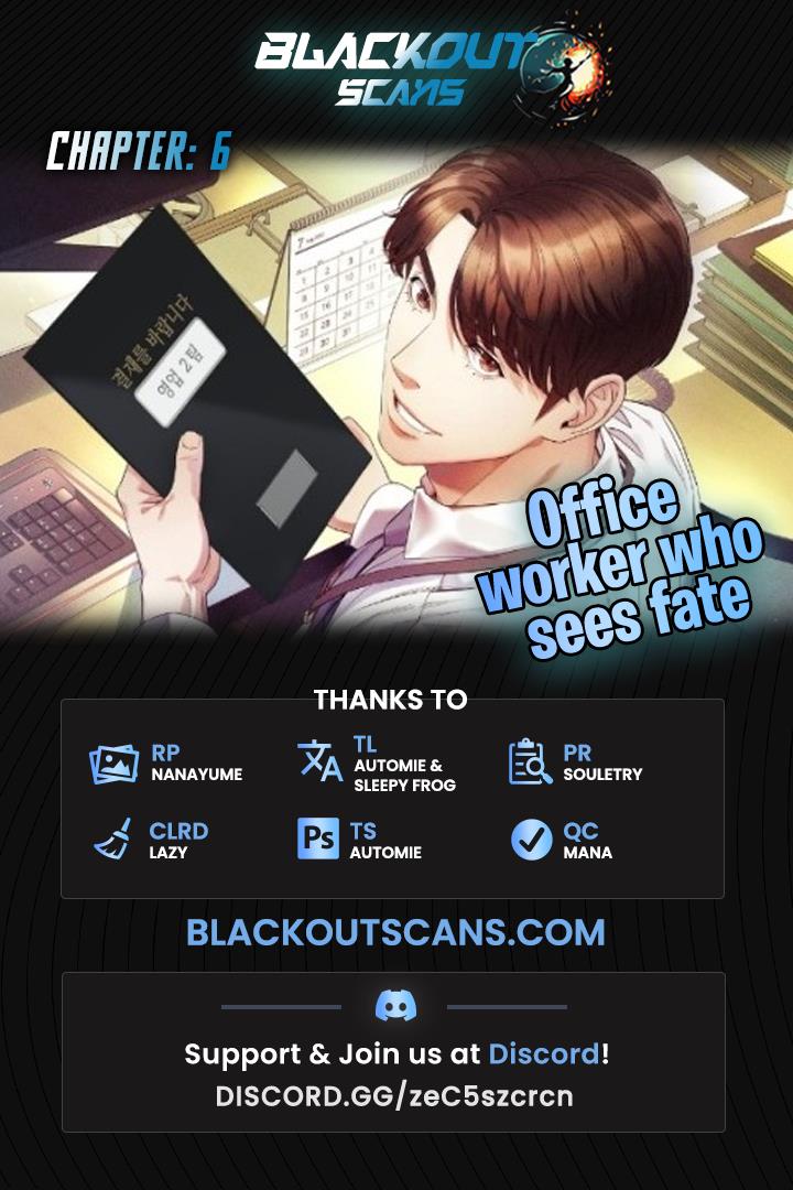 Office Worker Who Sees Fate Chapter 6 - Picture 1