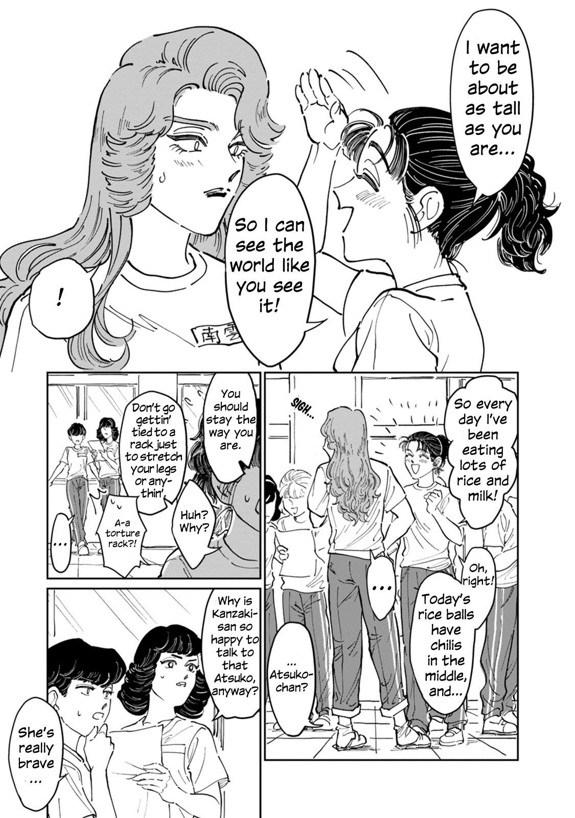 A Sukeban, A Transfer Student, And Their Silly Little Game Vol.1 Chapter 5 - Picture 3