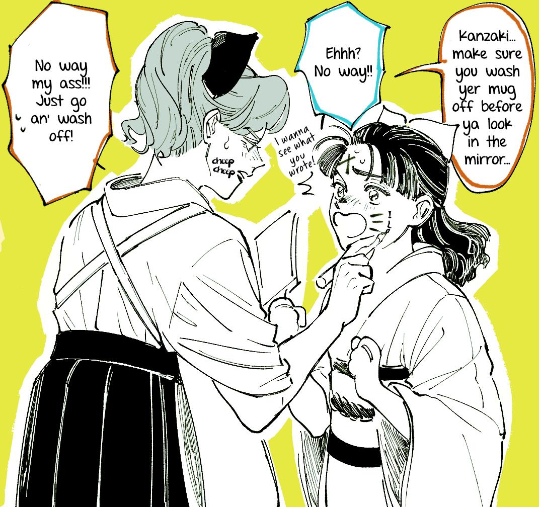 A Sukeban, A Transfer Student, And Their Silly Little Game Vol.1 Chapter 3.5: A Delinquent, A Transfer Student, And The Mysterious Word Upon Her Face - Picture 2