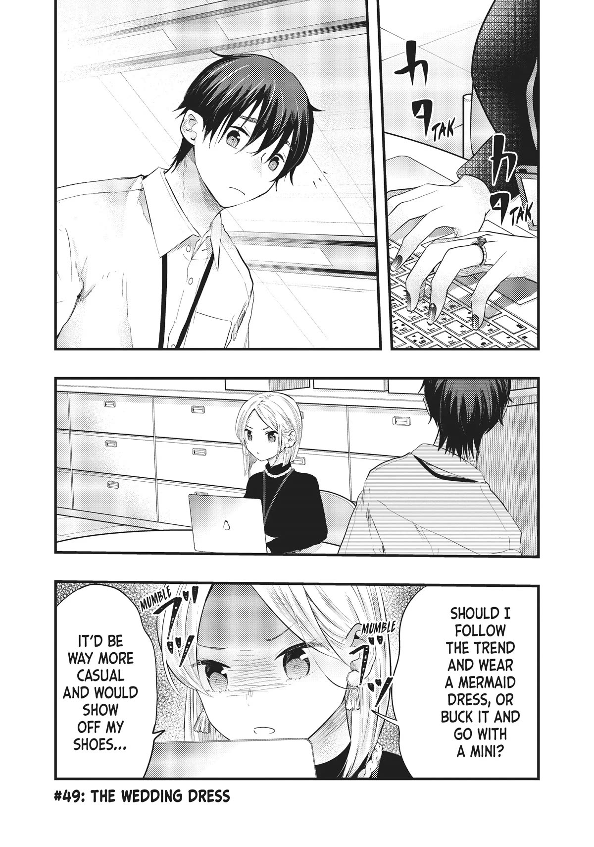 My Wife Is A Little Scary (Serialization) Chapter 49 - Picture 1