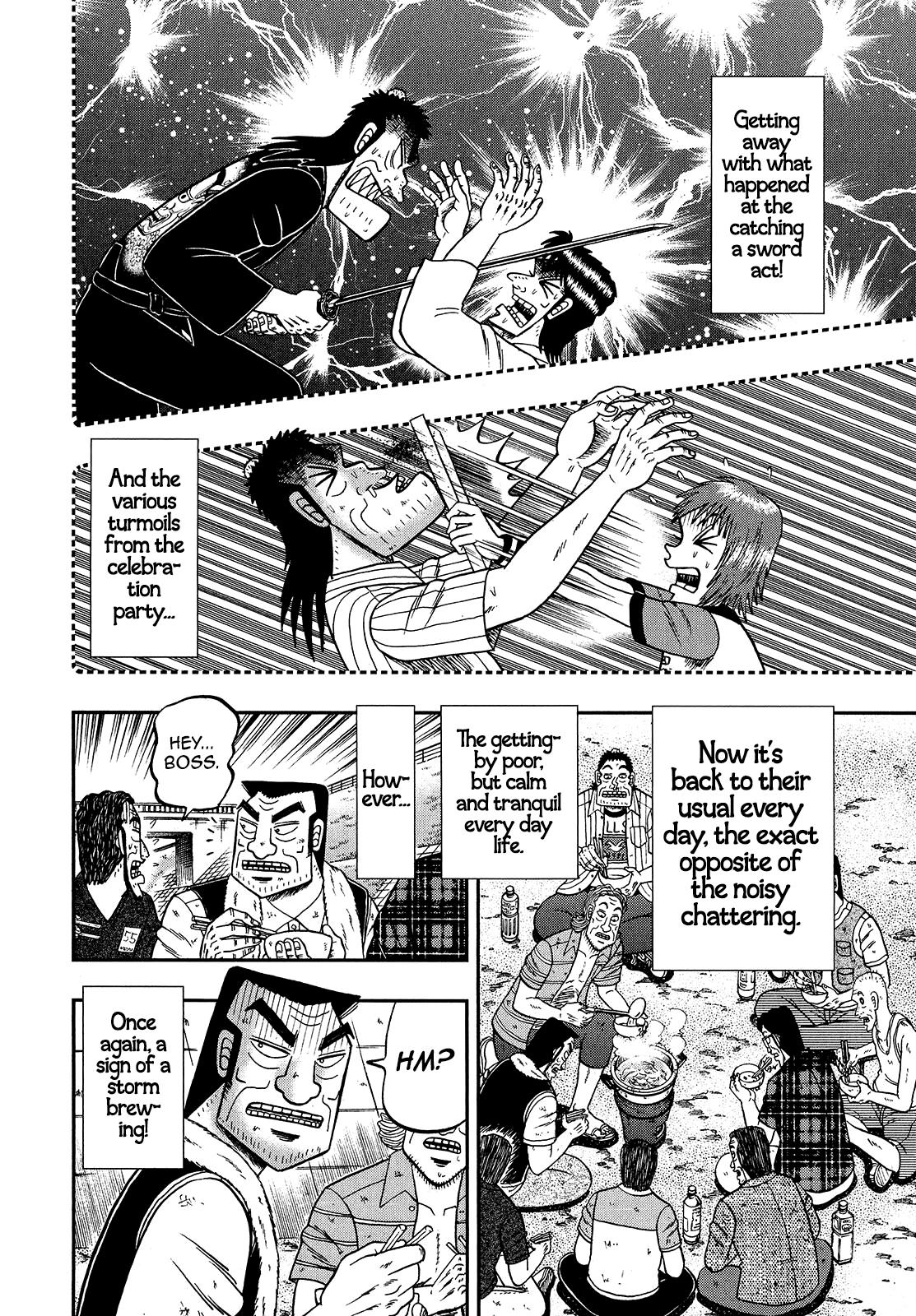 The New Kurosawa - Page 2