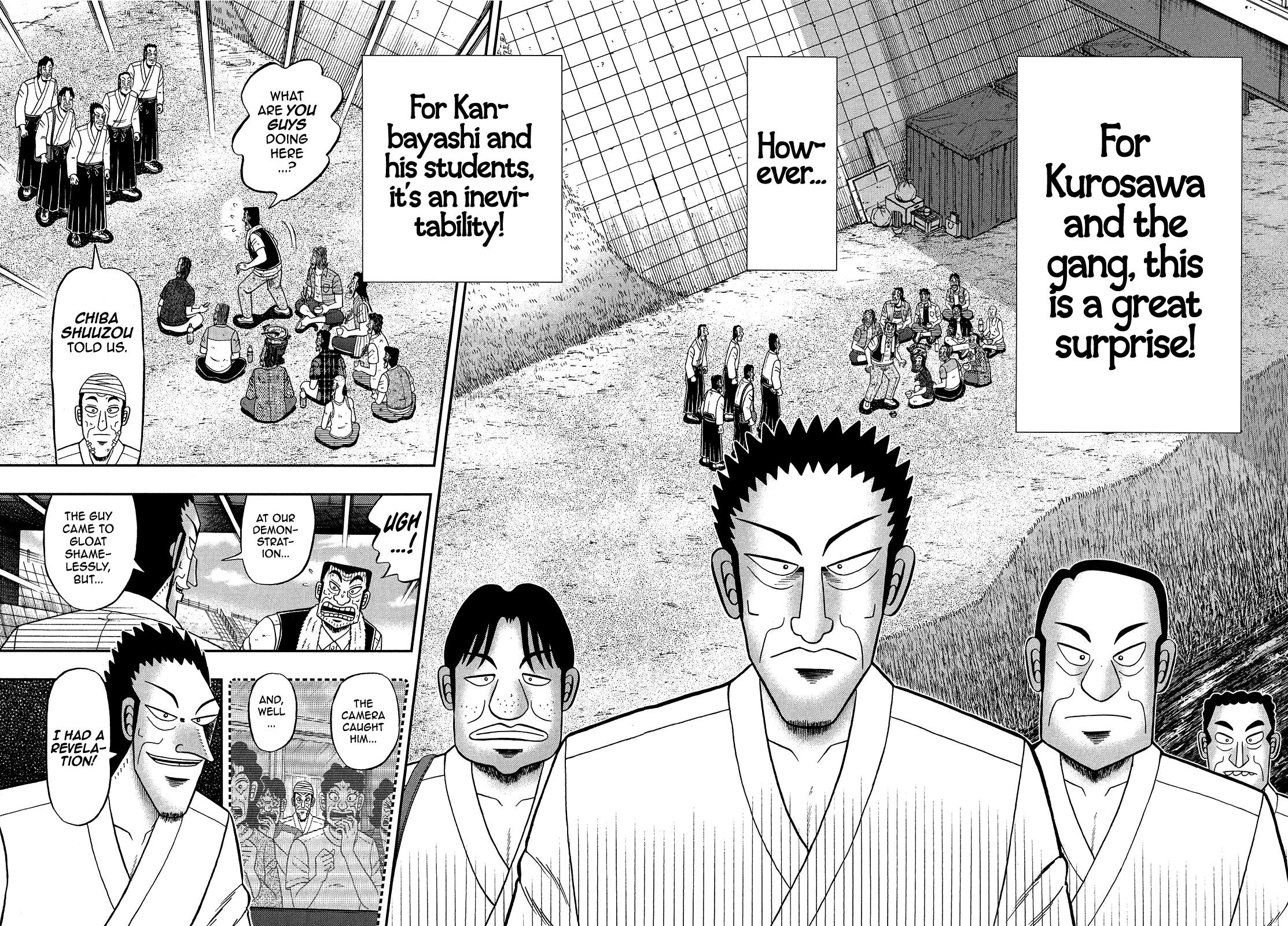 The New Kurosawa - Page 4