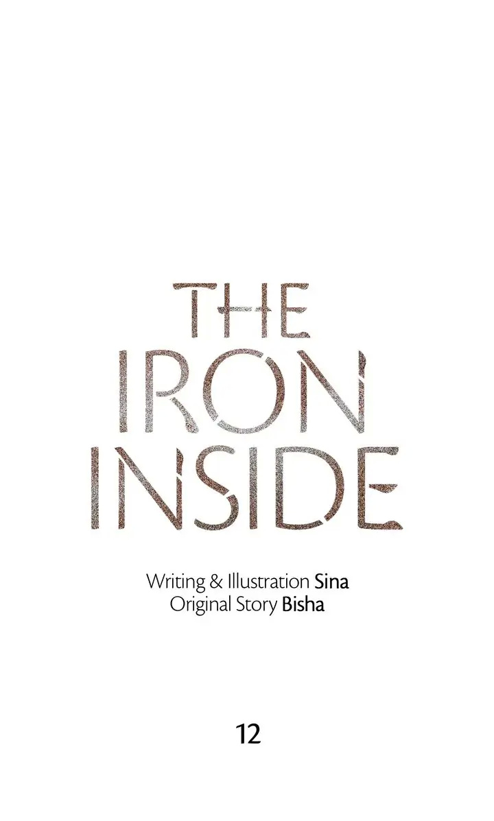 The Iron Inside Chapter 12 - Picture 1