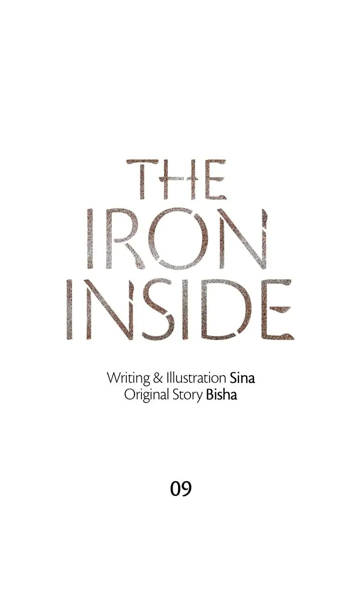 The Iron Inside Chapter 9 - Picture 1
