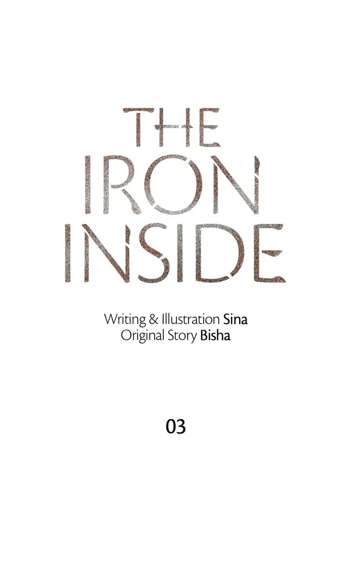 The Iron Inside Chapter 3 - Picture 1