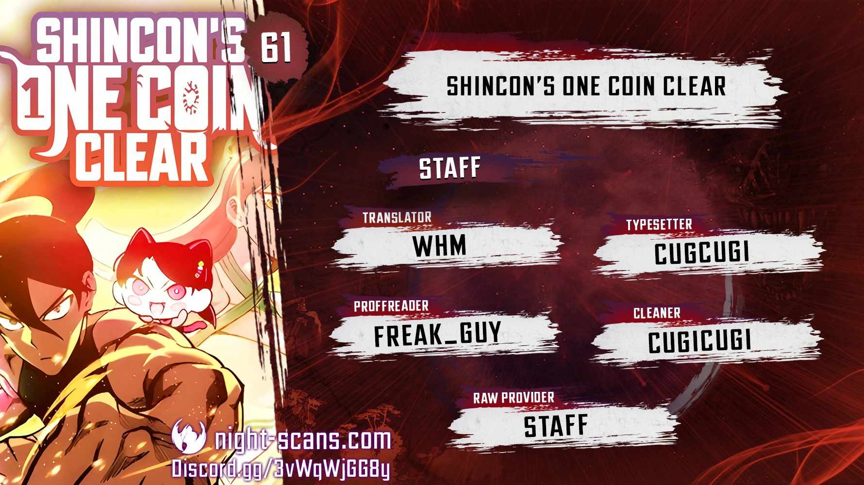 Shincon’S One Coin Clear - Page 1