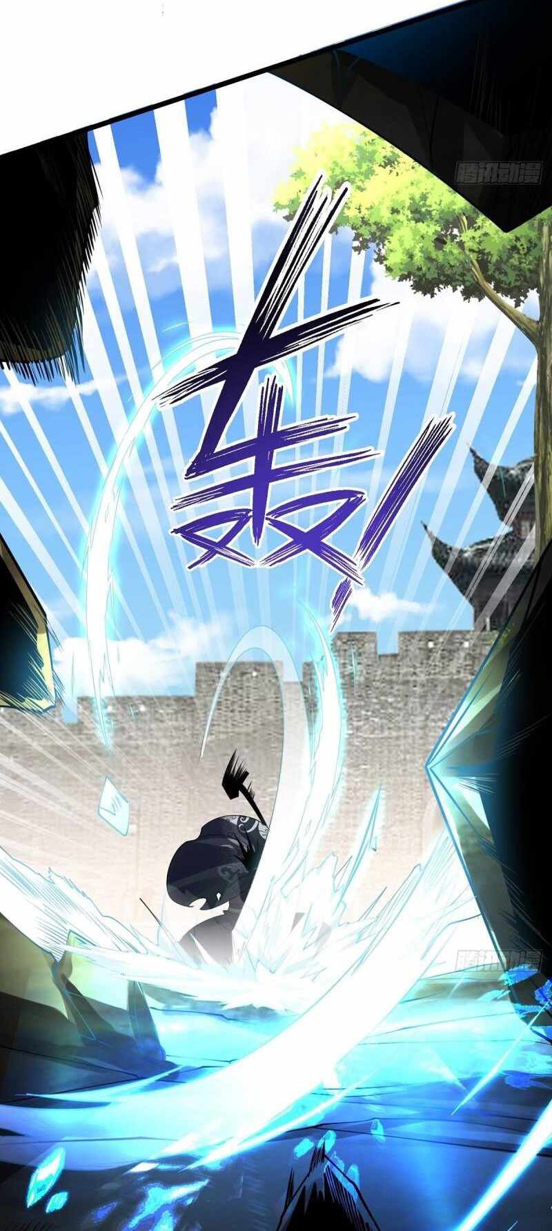 Chaotic Sword God (Remake) Chapter 77 - Picture 3