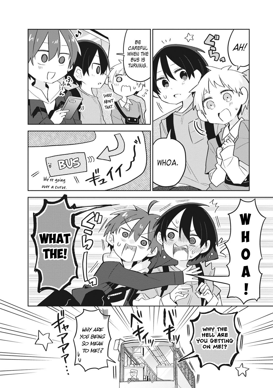 Puberty, An All Boys School!? And Nakano-Kun Vol.1 Chapter 7: Harem And Aquarium - Picture 3