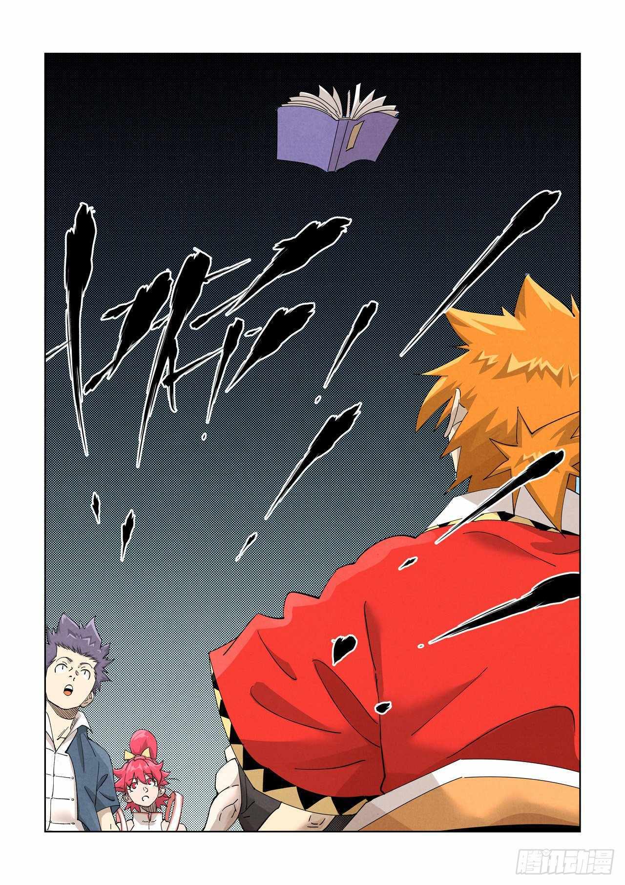 Tales Of Demons And Gods Chapter 461-5 - Picture 3