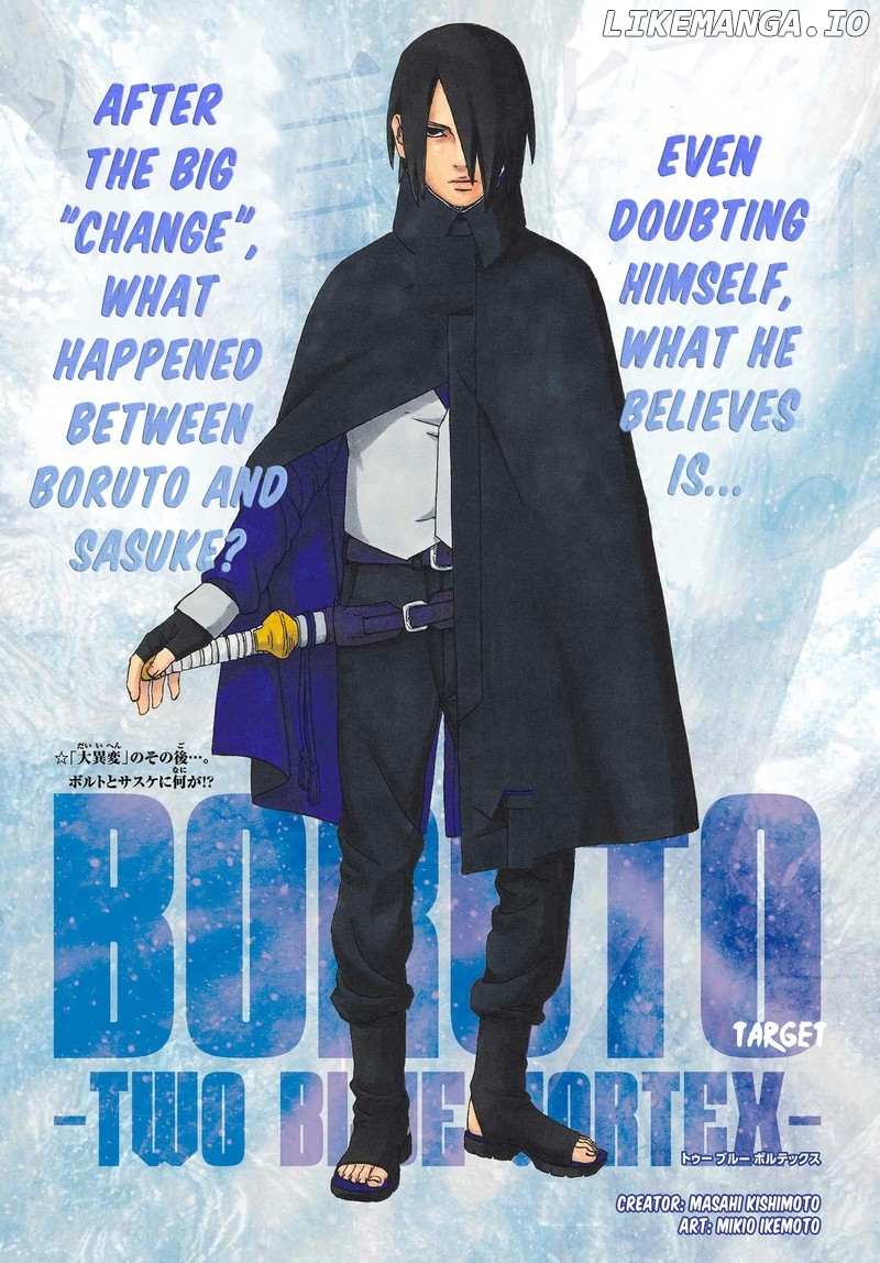 Boruto: Naruto Next Generations Chapter 85 - Picture 1