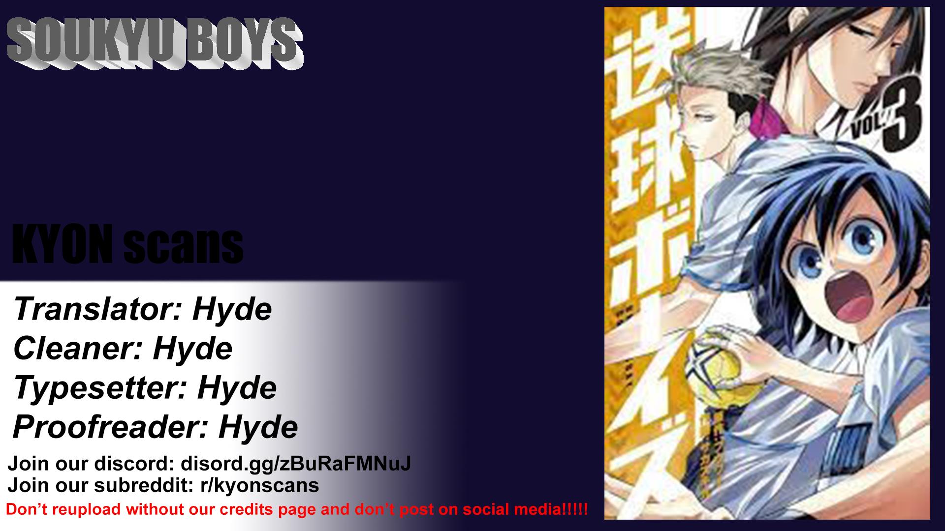 Soukyuu Boys Vol.3 Chapter 24: Rebels - Picture 1