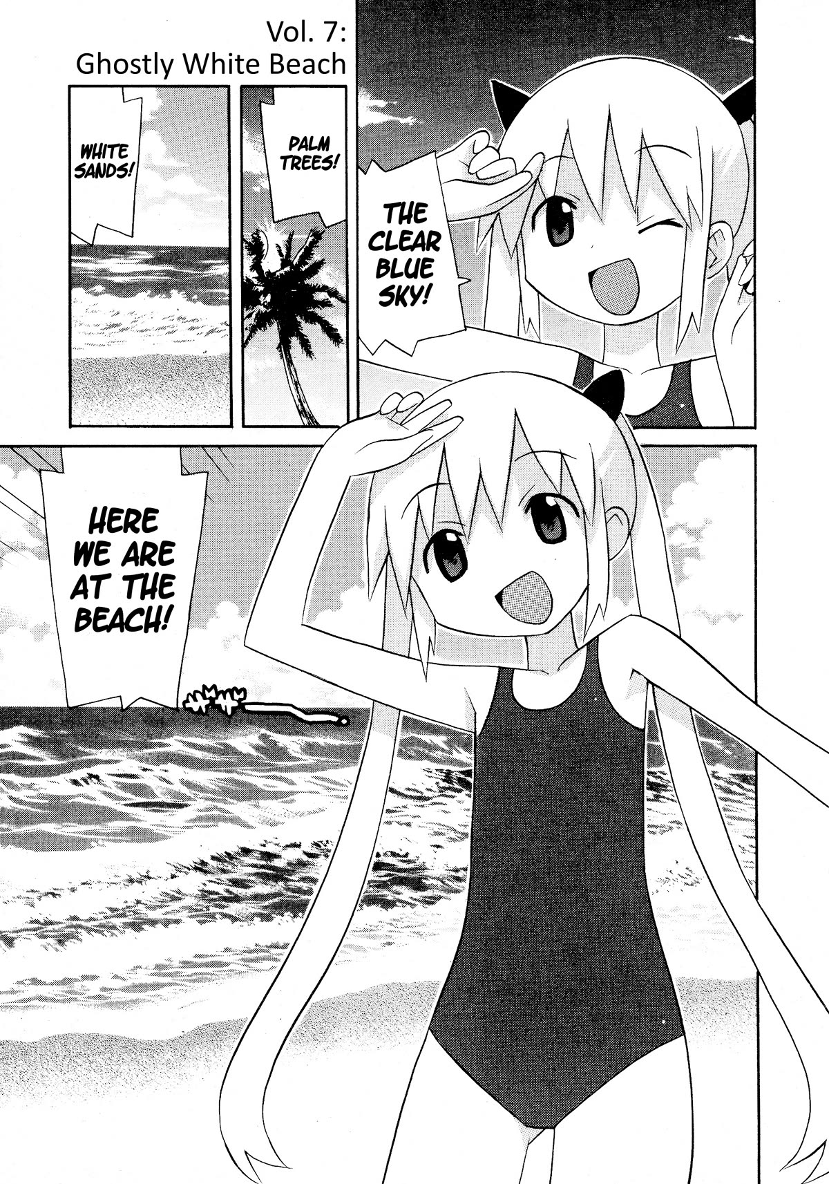 Bakekano Chapter 17: Ghostly White Beach - Picture 1