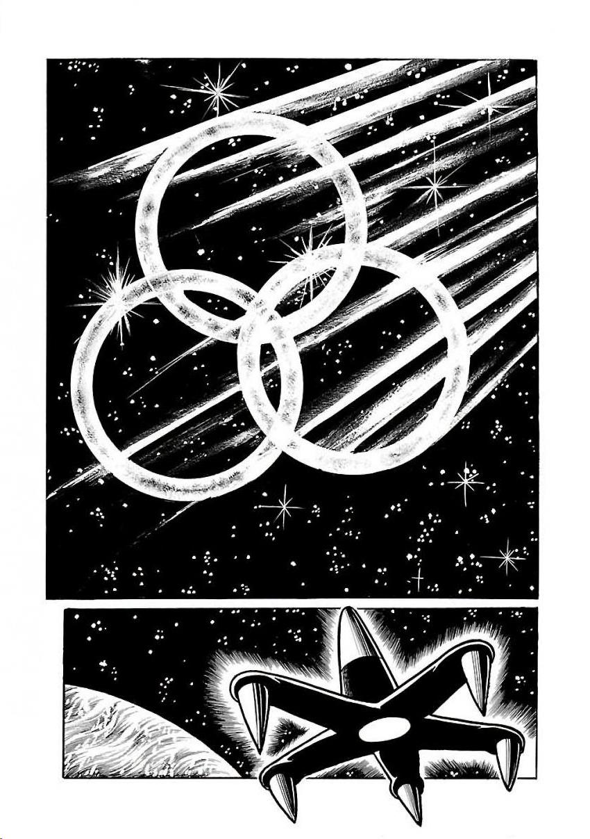 Space Ape Gori Vs. Spectreman - Page 2