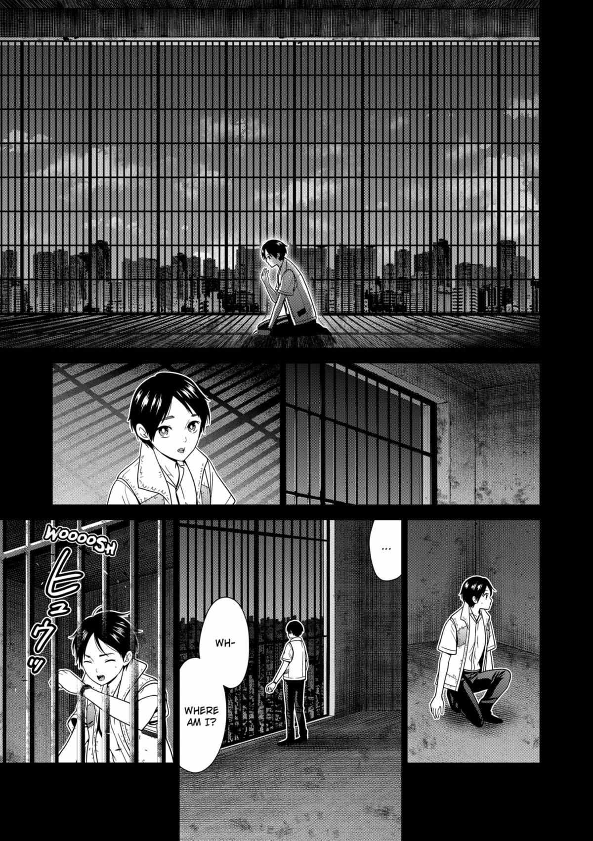Shin Tokyo - Page 3