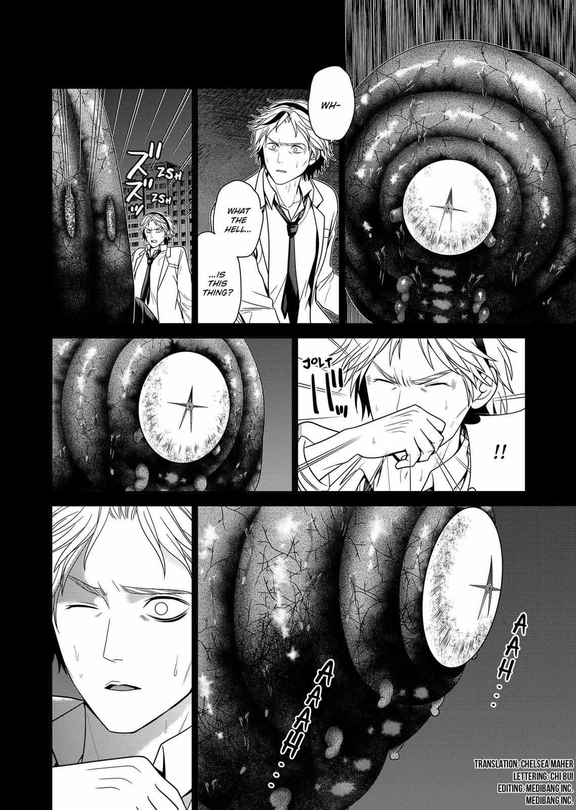 Shin Tokyo Chapter 45 - Picture 3