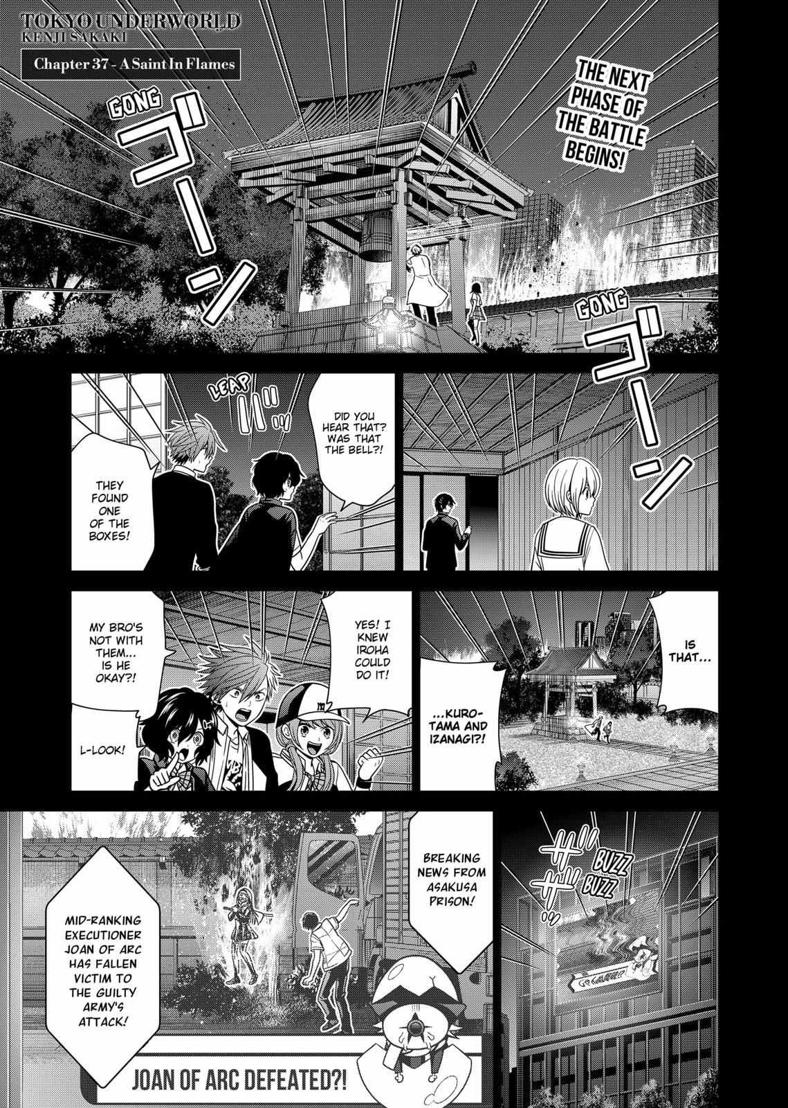 Shin Tokyo Chapter 37 - Picture 2