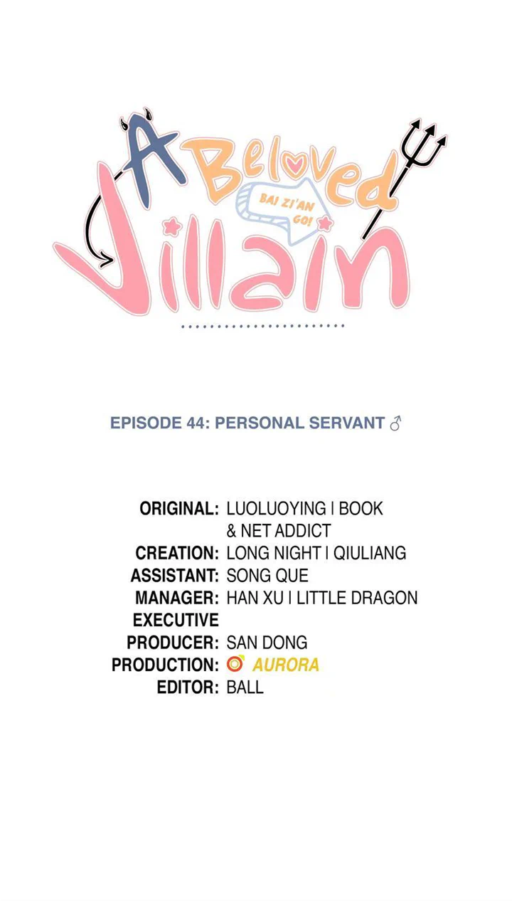 A Beloved Villain Chapter 44 - Picture 2