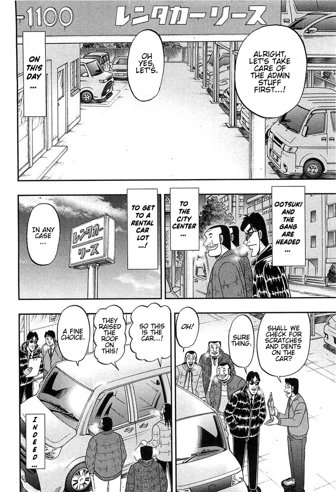 One Day Outing Foreman Vol.6 Chapter 46: Car Trip - Picture 2