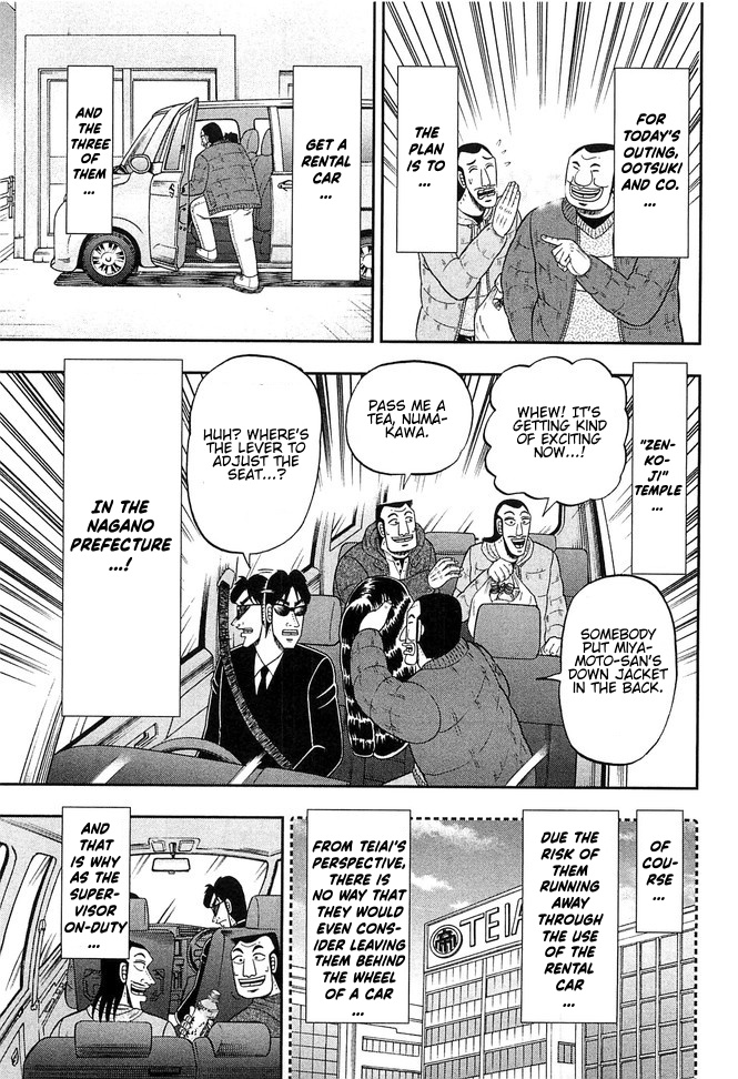 One Day Outing Foreman Vol.6 Chapter 46: Car Trip - Picture 3