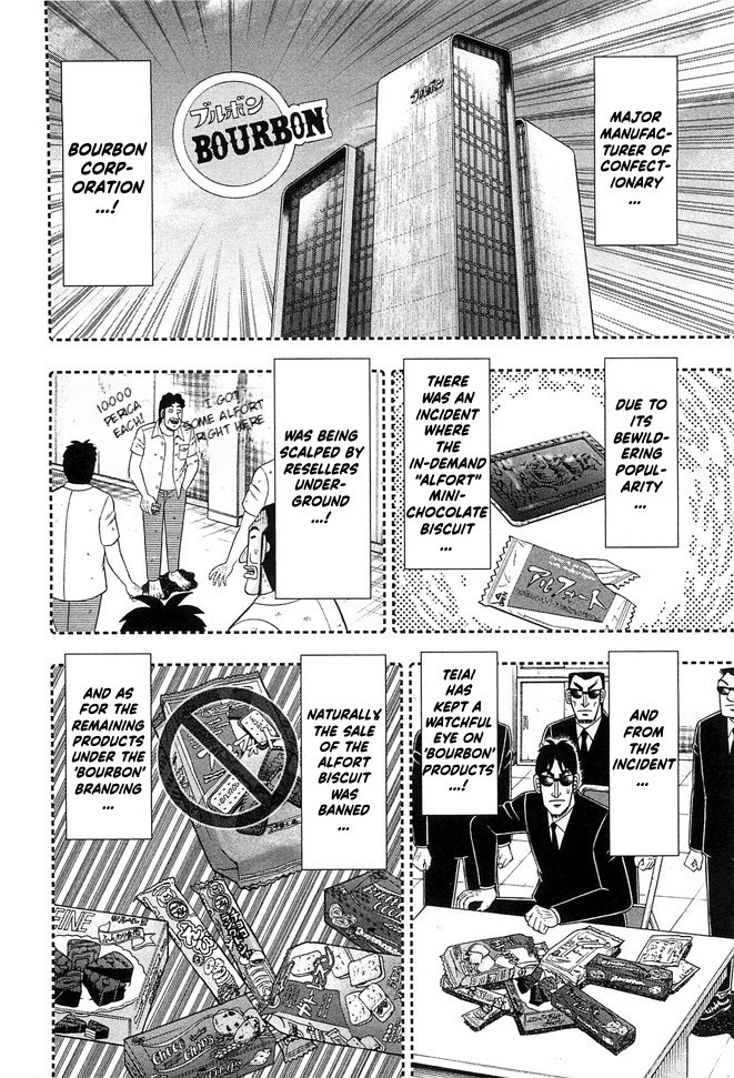 One Day Outing Foreman Vol.6 Chapter 42: Designation - Picture 2