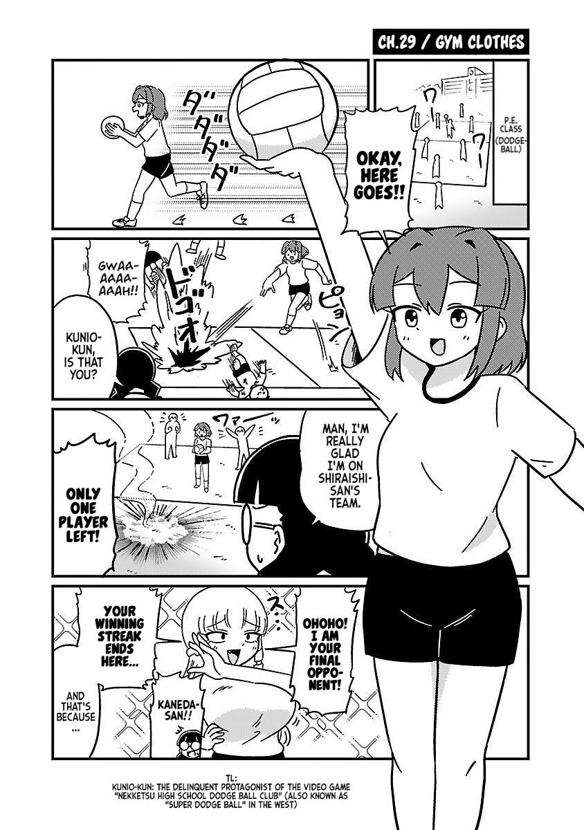 Mount Celeb Kaneda-San Vol.1 Chapter 29: Gym Clothes - Picture 1