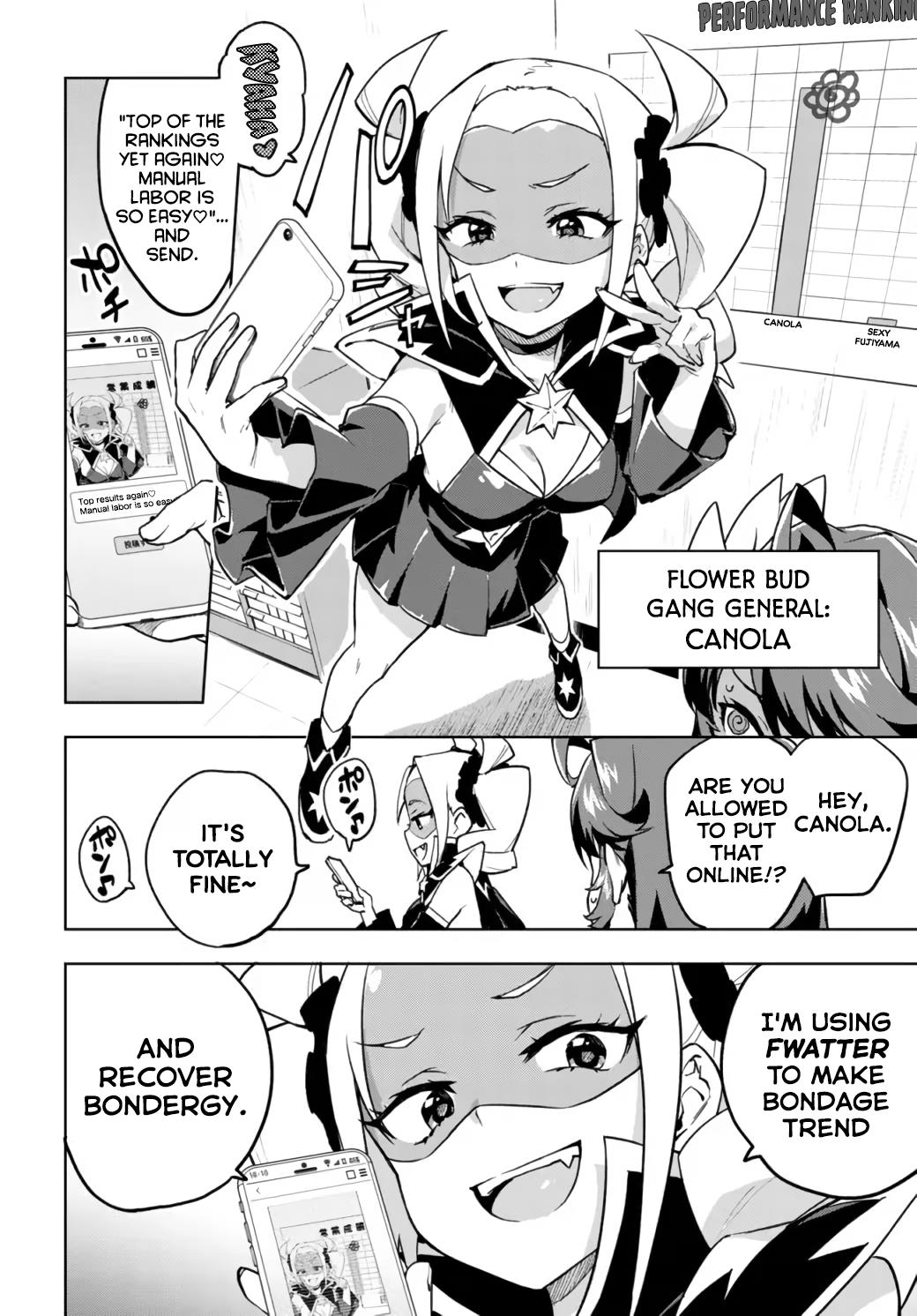 Magical Girl 201 - Page 2
