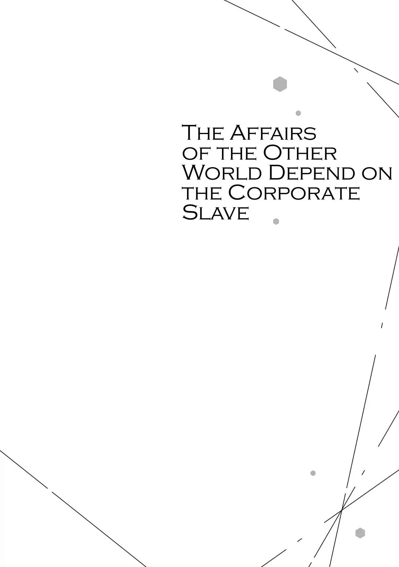 The Affairs Of The Other World Depend On The Corporate Slave Chapter 6.5 - Picture 3