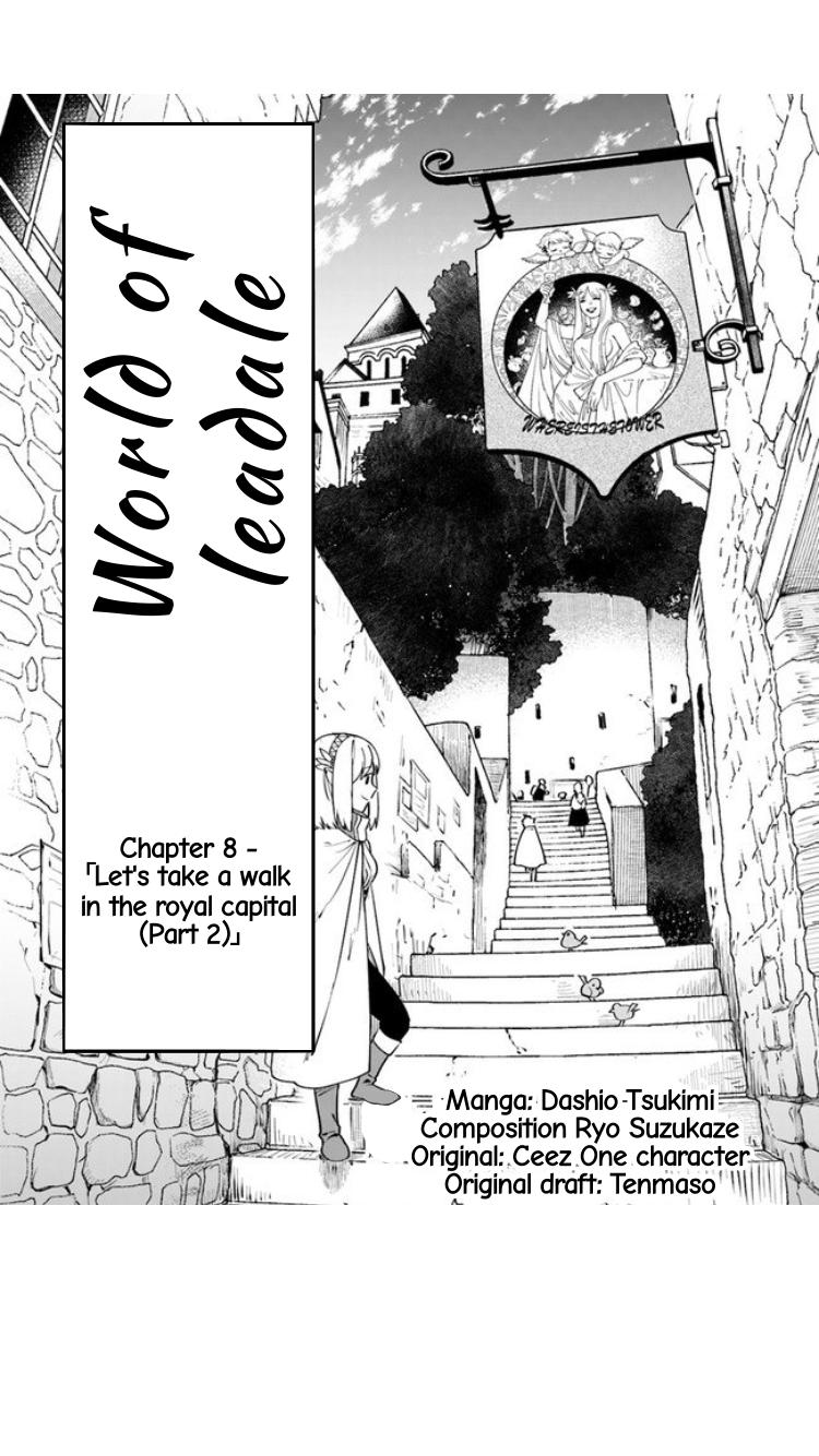 World Of Leadale Chapter 8.1 - Picture 2