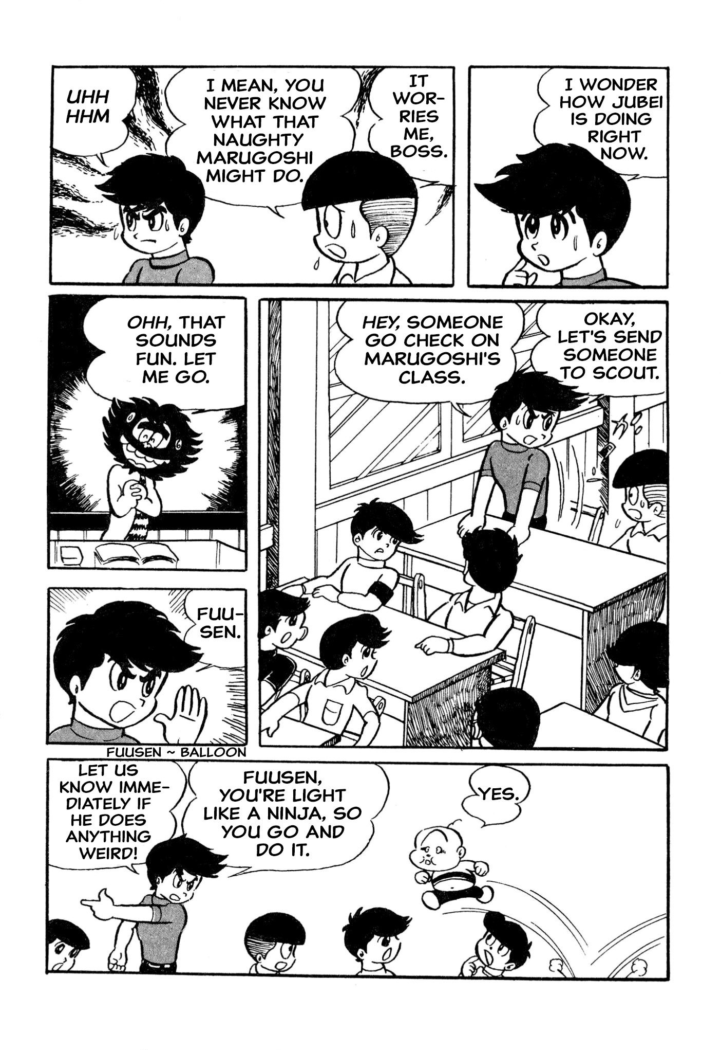 Harenchi Gakuen - Page 3