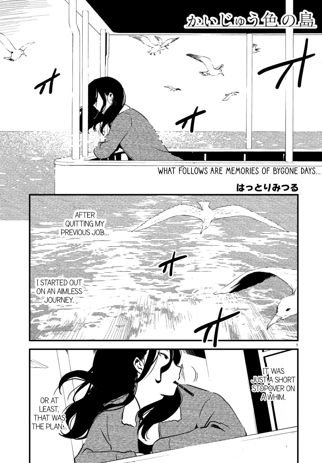 Kaijuu Iro No Shima Chapter 22 - Picture 1