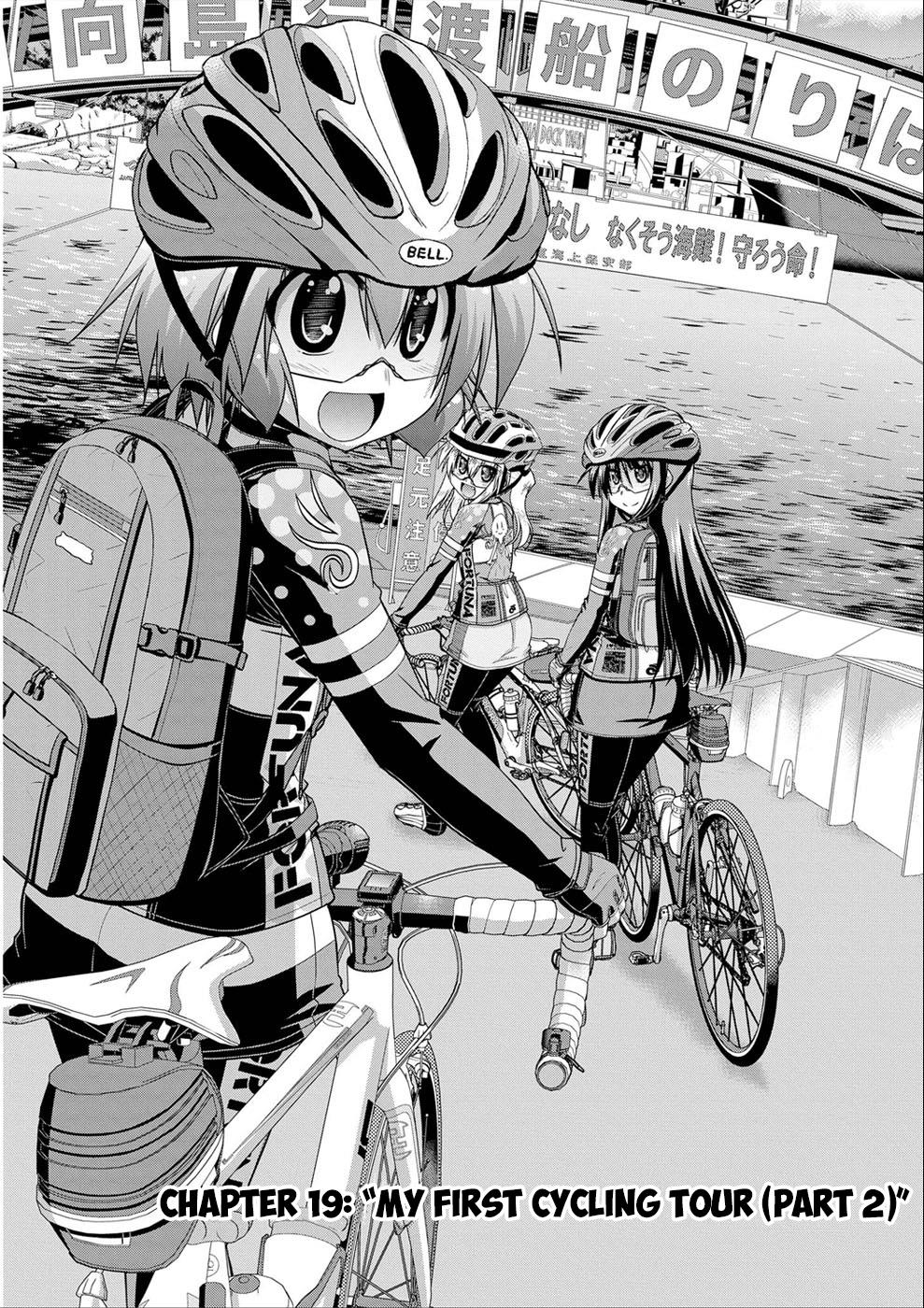 Long Riders! Vol.5 Chapter 19: My First Cycling Tour (Part 2) - Picture 1