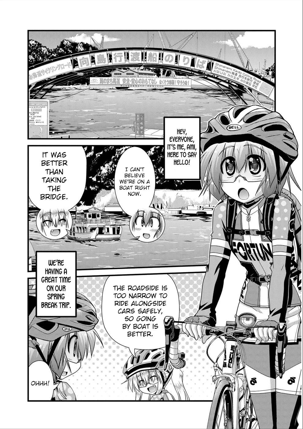 Long Riders! Vol.5 Chapter 19: My First Cycling Tour (Part 2) - Picture 2