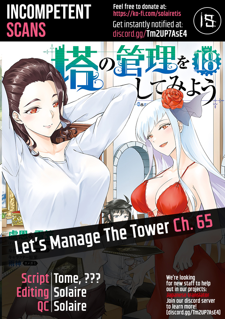 Tou No Kanri O Shite Miyou Chapter 65: The 65Th Floor - A God's Divination - Picture 1