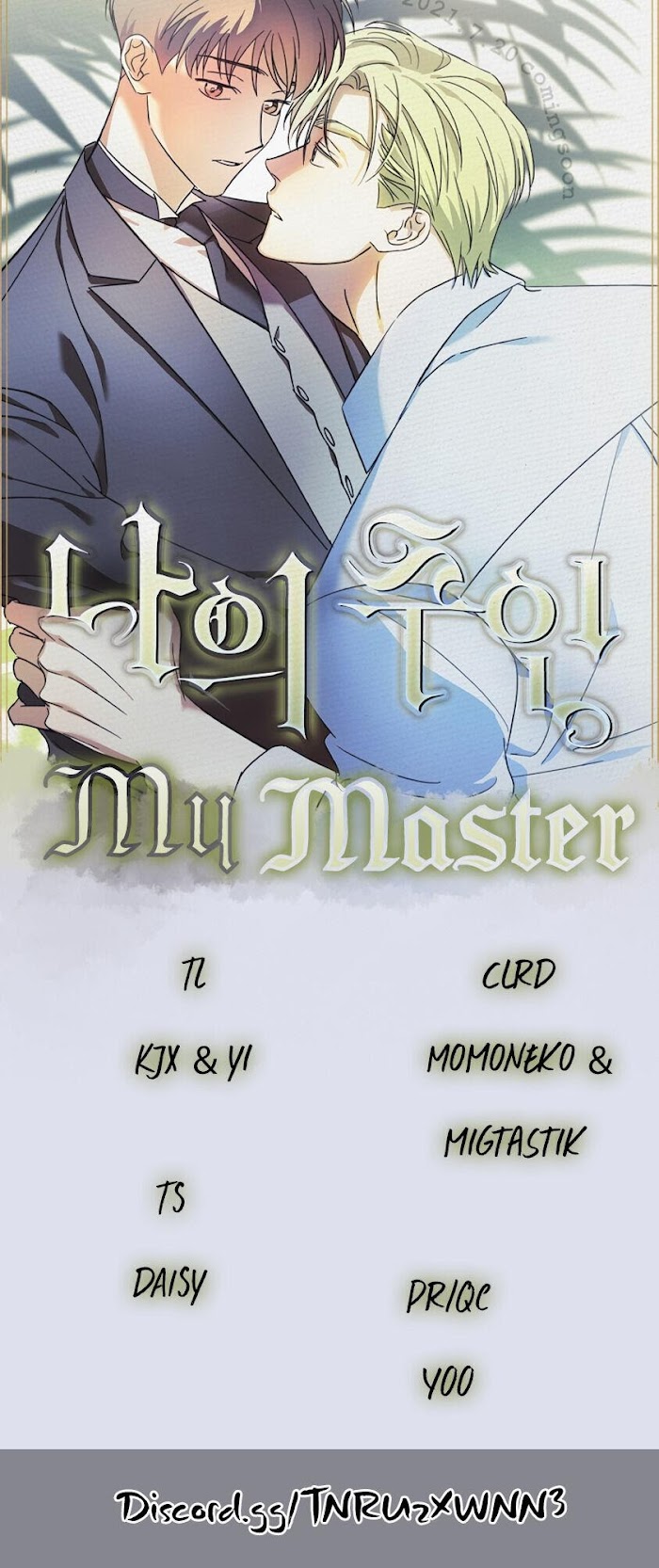 My Master Vol.1 Chapter 1 - Picture 2