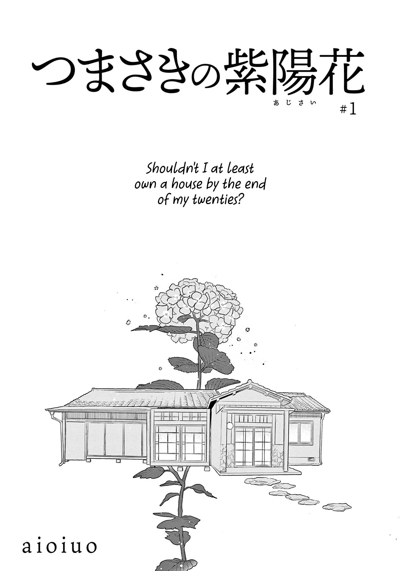 Tsumasaki No Ajisai - Page 4