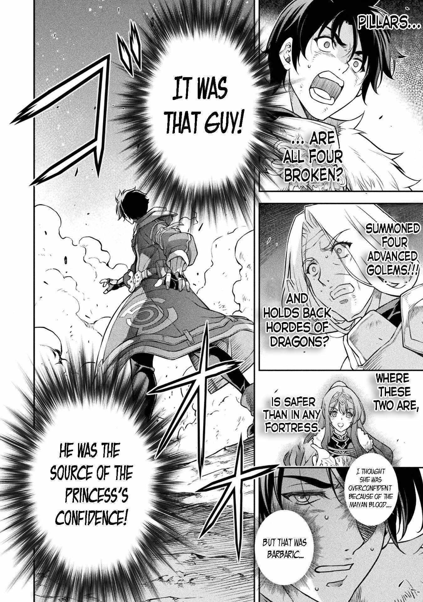 Drawing: The Greatest Mangaka Becomes A Skilled “Martial Artist” In Another World - Page 2