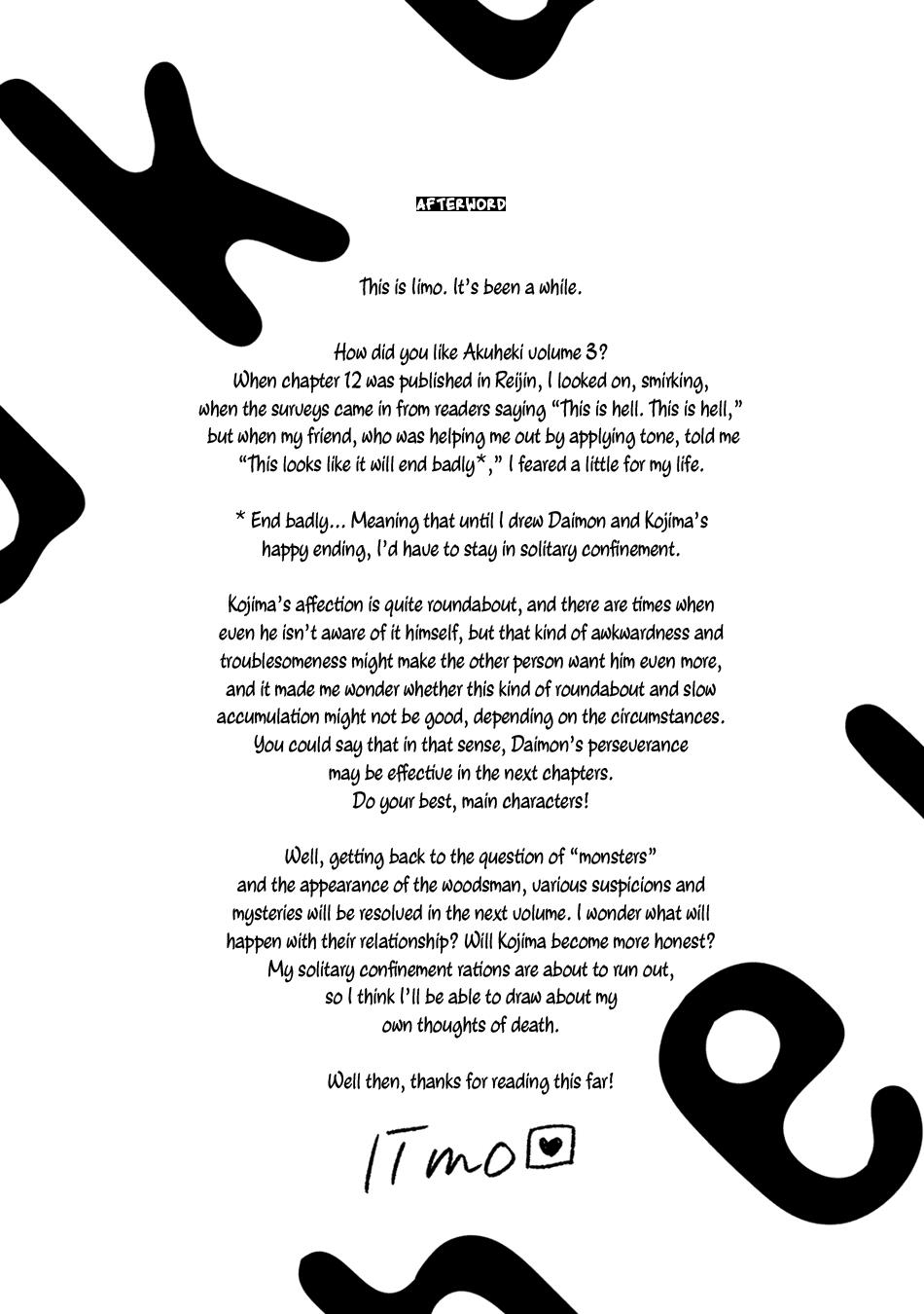 Akuheki - Page 3
