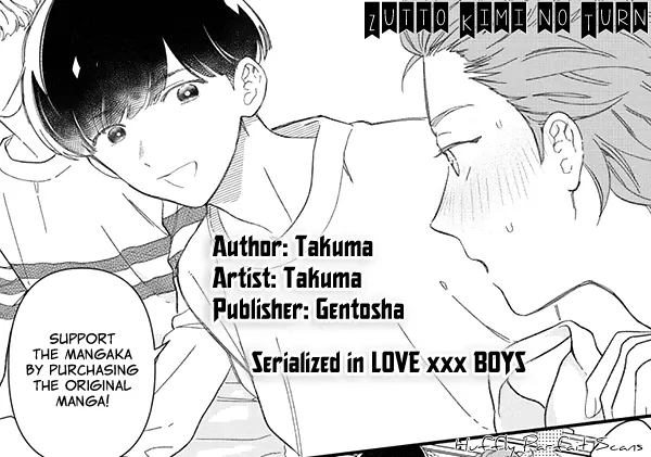 Zutto Kimi No Turn Chapter 8.7 - Picture 3