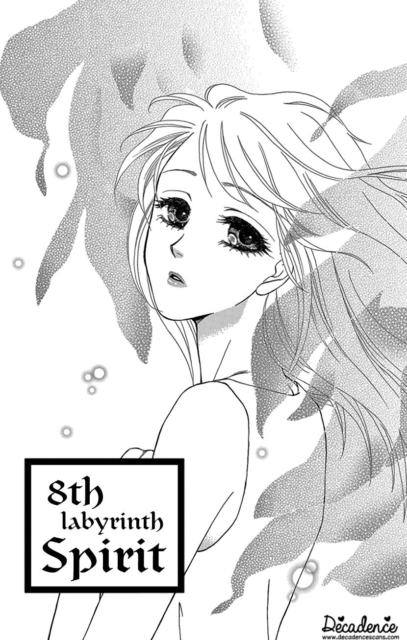 Kurotsuta Yashiki No Himegoto Vol.2 Chapter 8: 8Th Labyrinth Spirit - Picture 1