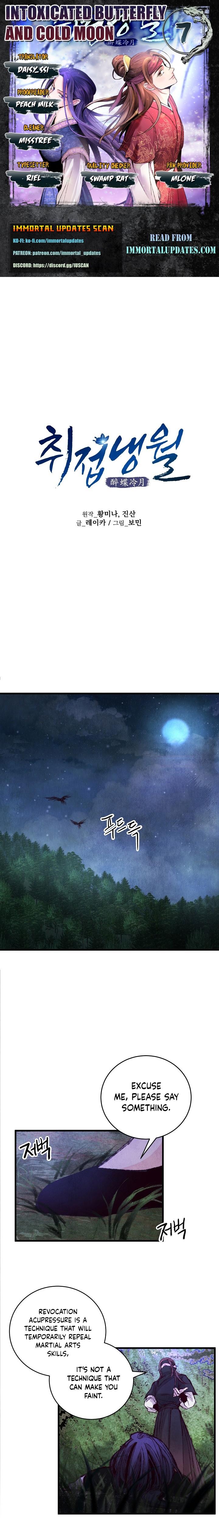 Intoxicated Butterfly And Cold Moon Chapter 7 - Picture 2