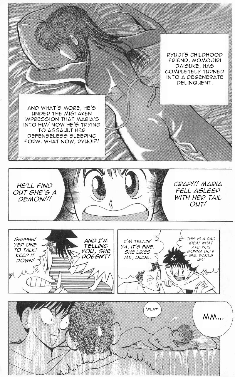 Ten De Shouwaru Cupid - Page 2